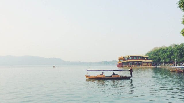 Hangzhou City Guide