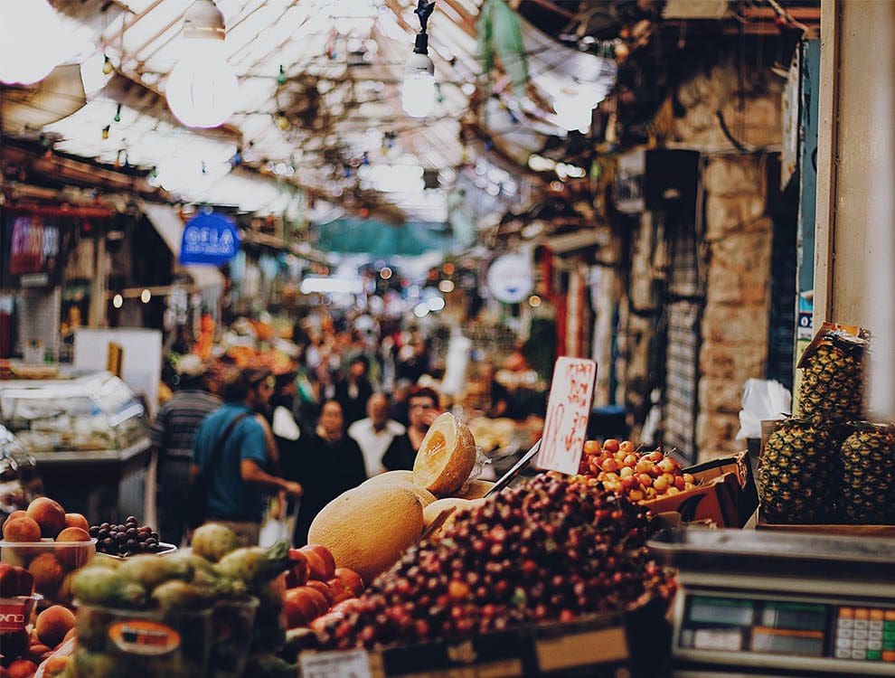 Jerusalem shuk