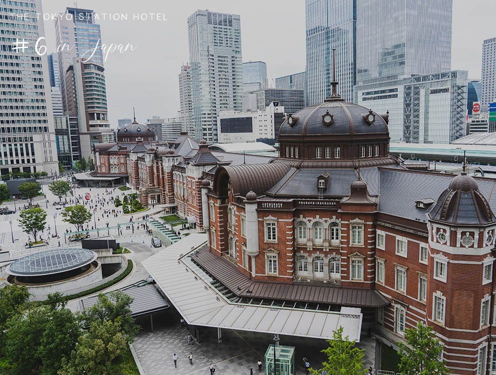 The Tokyo Station Hotel