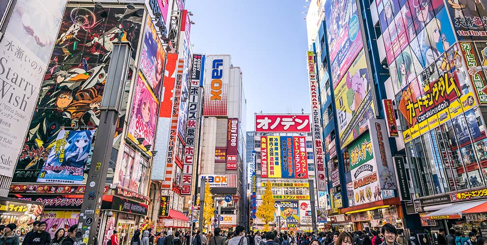 Tokyo 